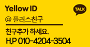 kakao111