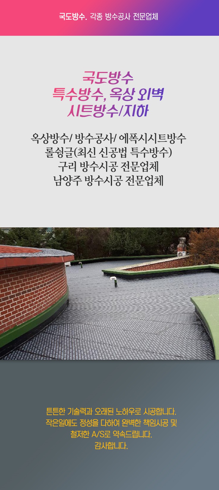sub3_1
